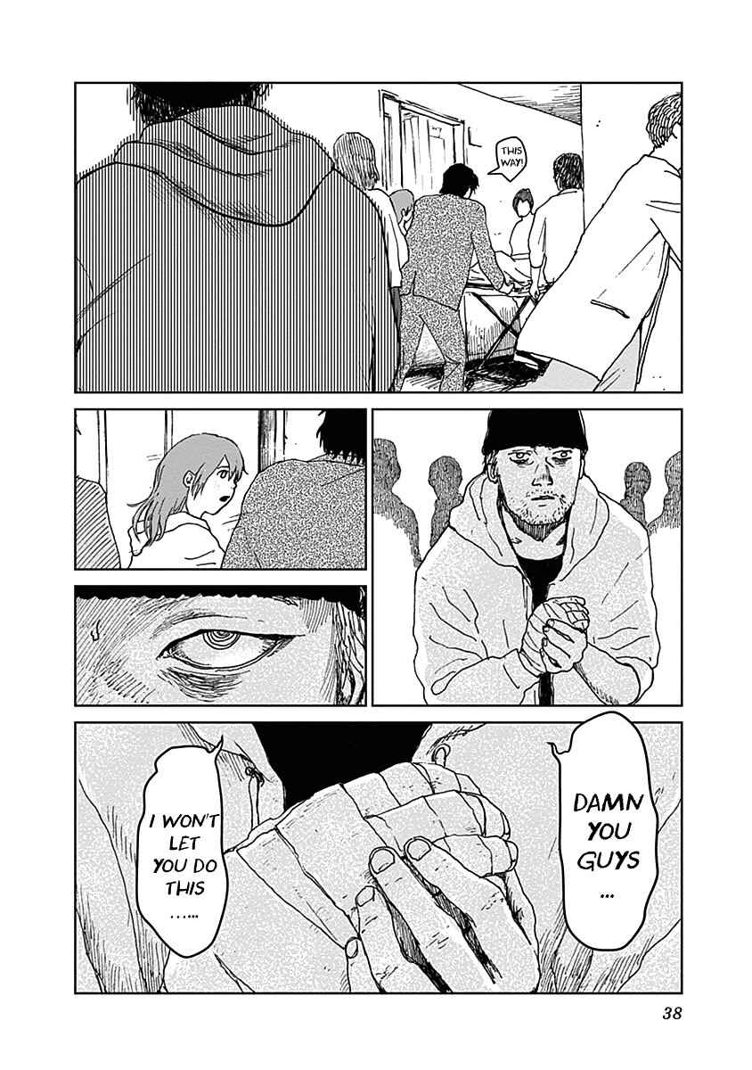 Page 14 Chapter 17 Mushihime