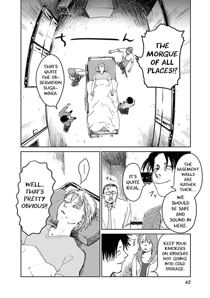 Page 18 Chapter 17 Mushihime
