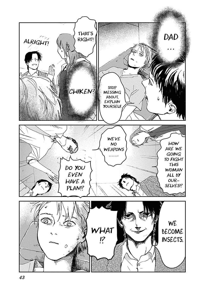 Page 19 Chapter 17 Mushihime