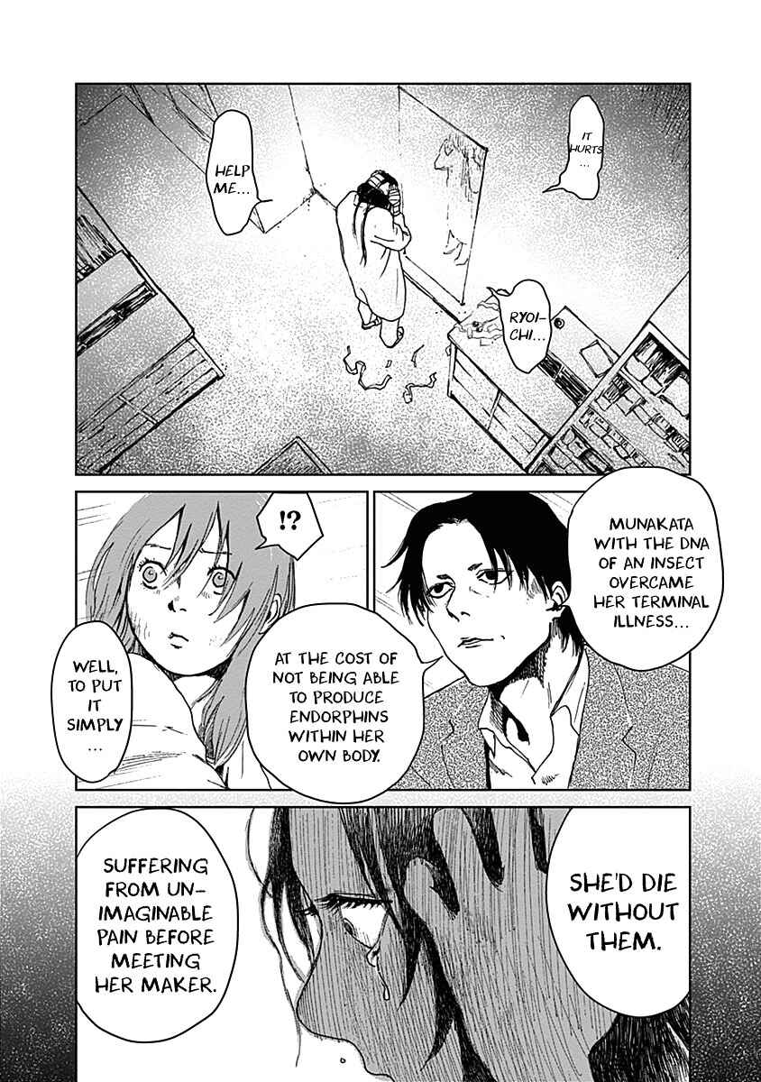 Page 8 Chapter 17 Mushihime