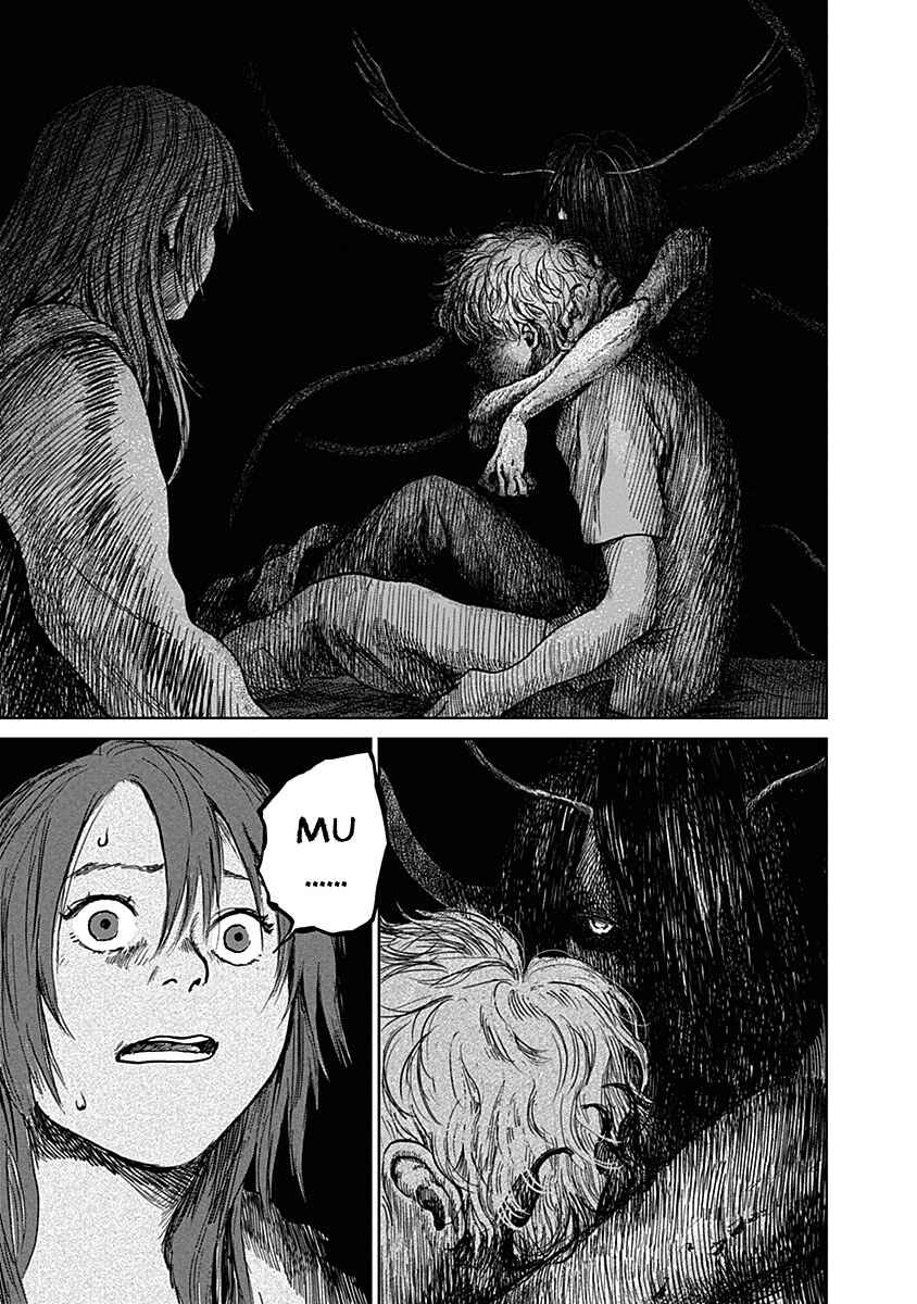 Page 15 Chapter 20 Mushihime