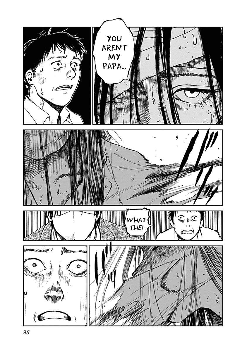 Page 4 Chapter 20 Mushihime