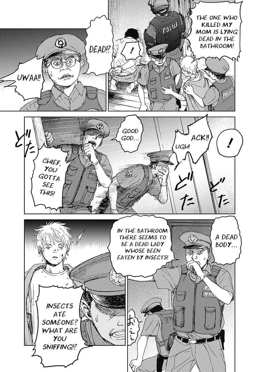 Page 12 Chapter 13 Mushihime
