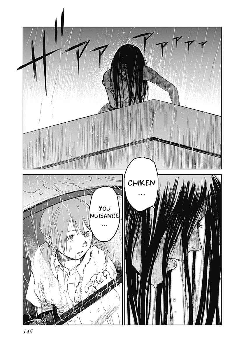 Page 16 Chapter 13 Mushihime