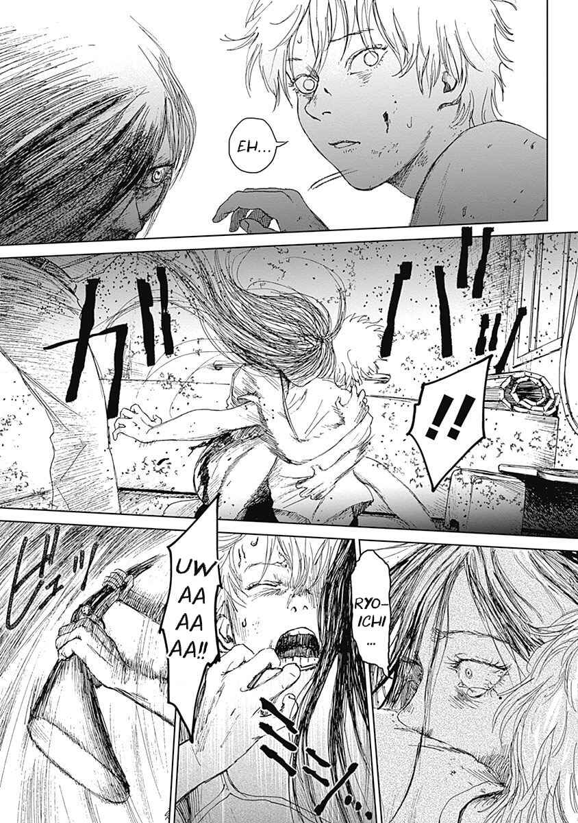 Page 5 Chapter 13 Mushihime