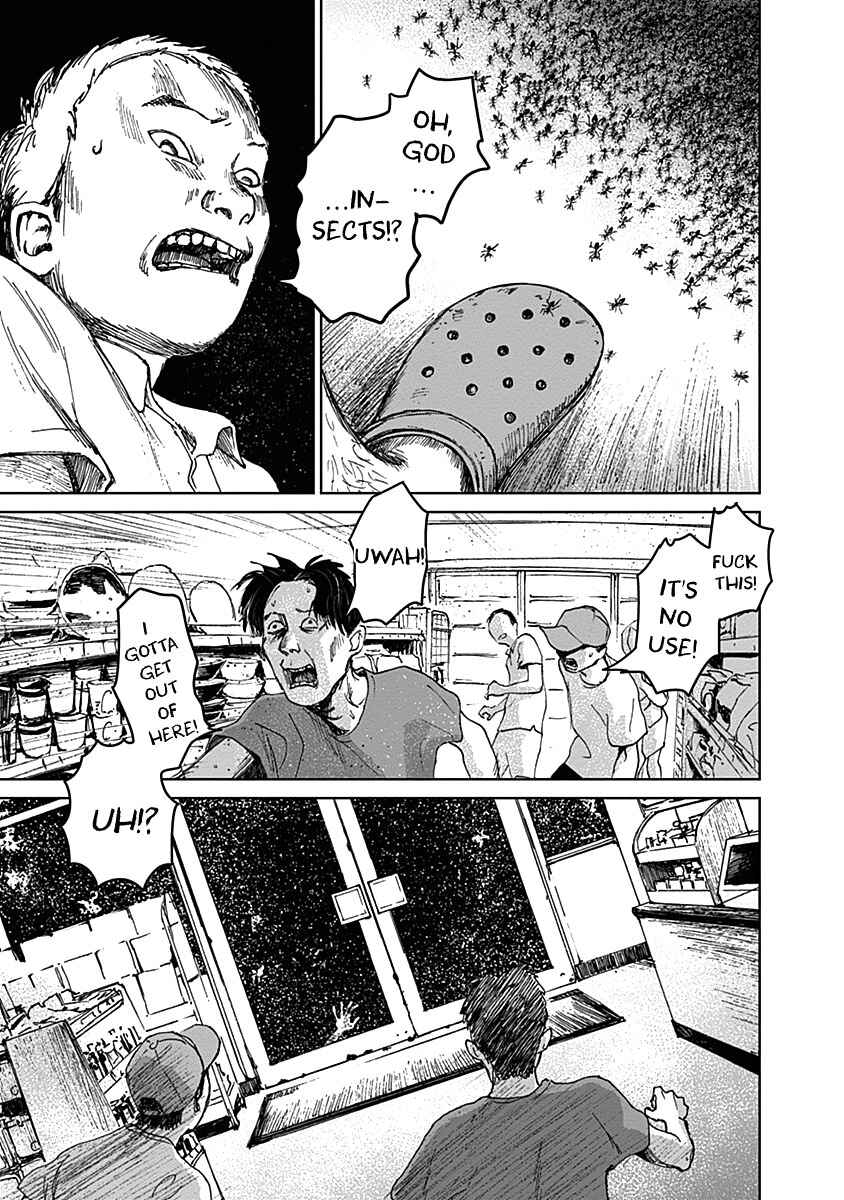 Page 10 Chapter 16 Mushihime