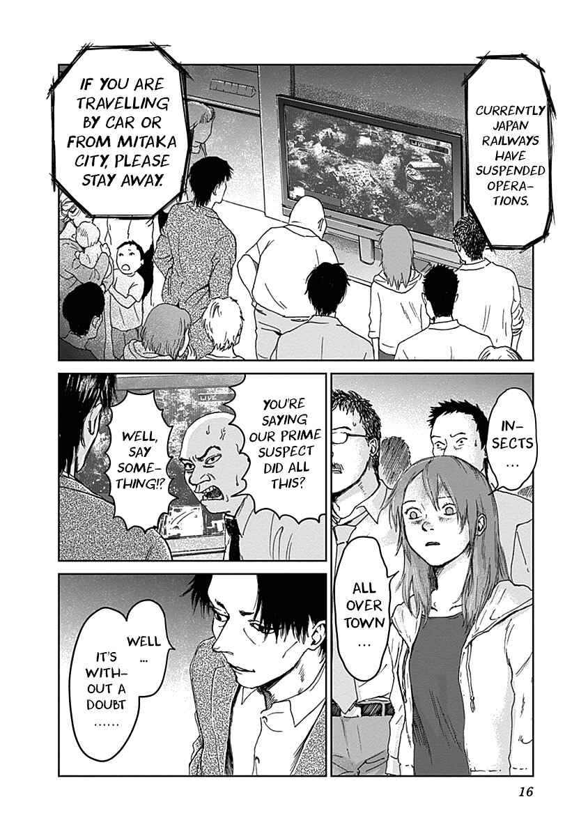 Page 16 Chapter 16 Mushihime
