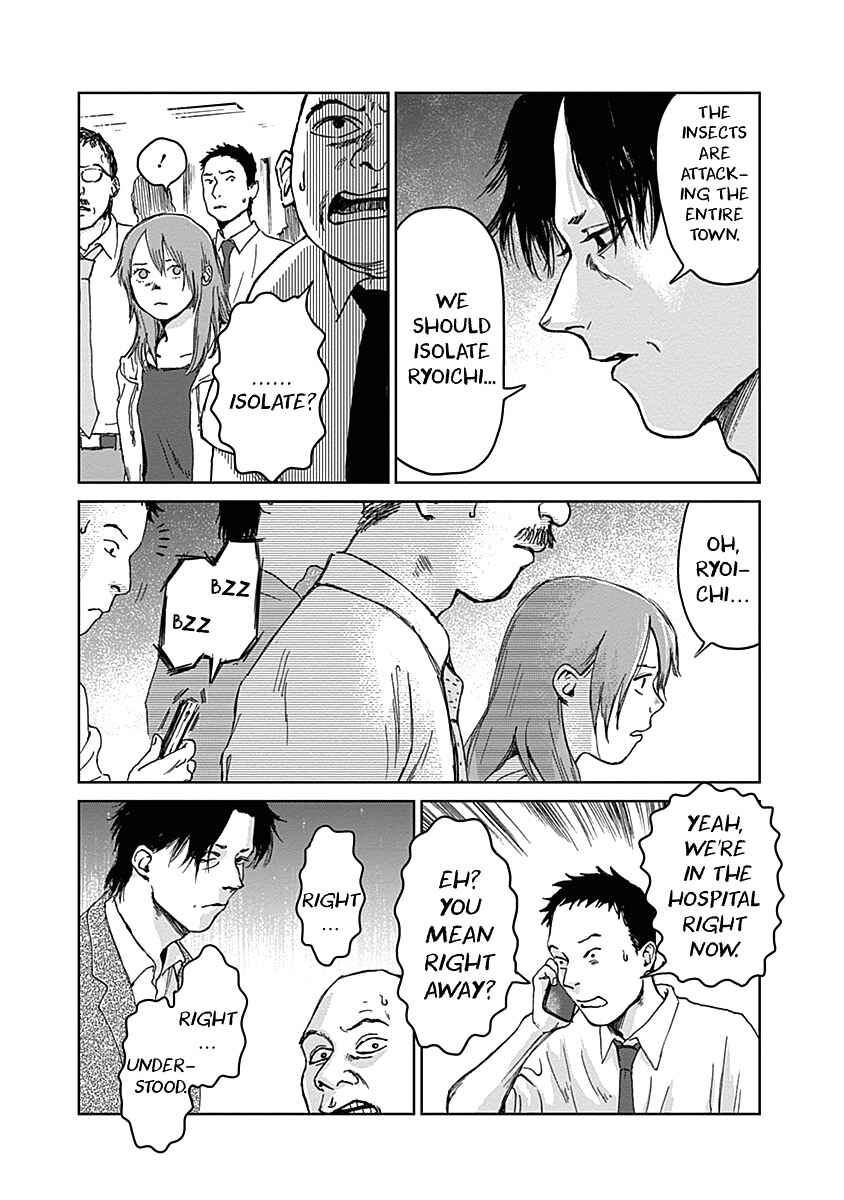 Page 17 Chapter 16 Mushihime