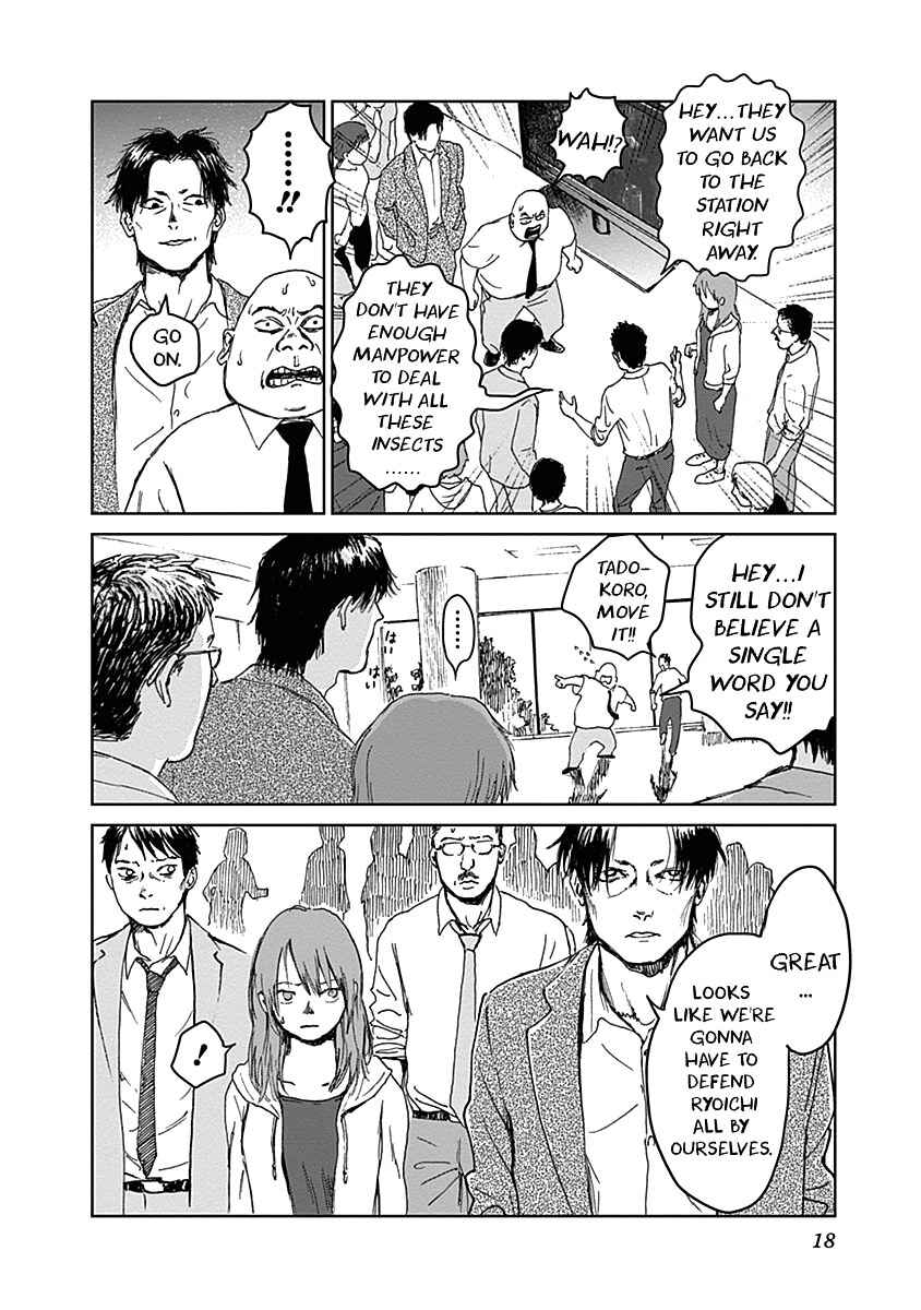 Page 18 Chapter 16 Mushihime