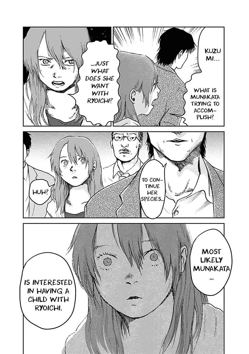 Page 19 Chapter 16 Mushihime