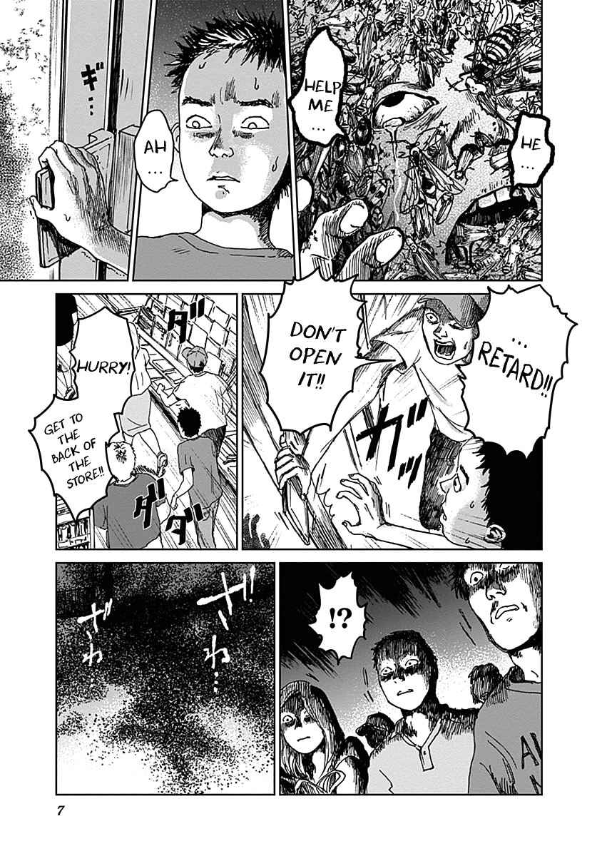 Page 8 Chapter 16 Mushihime