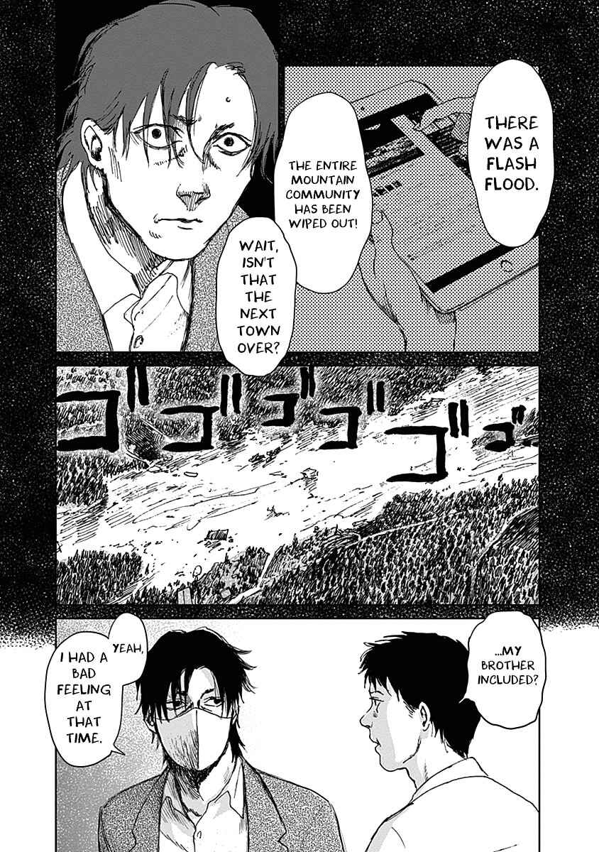 Page 14 Chapter 19 Mushihime