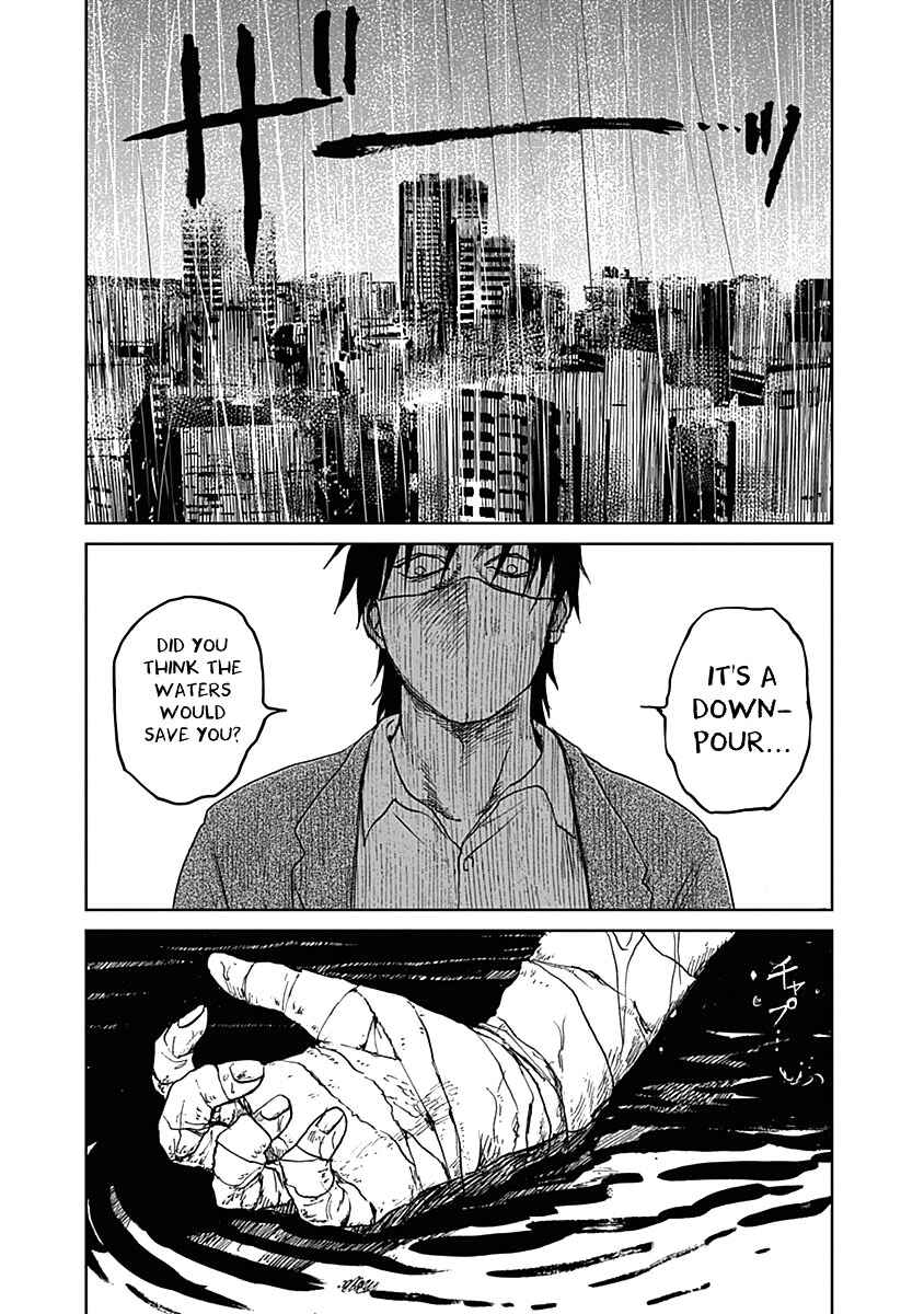 Page 18 Chapter 19 Mushihime