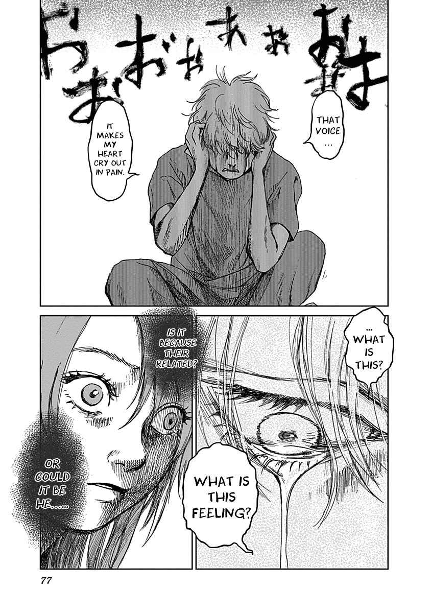 Page 4 Chapter 19 Mushihime
