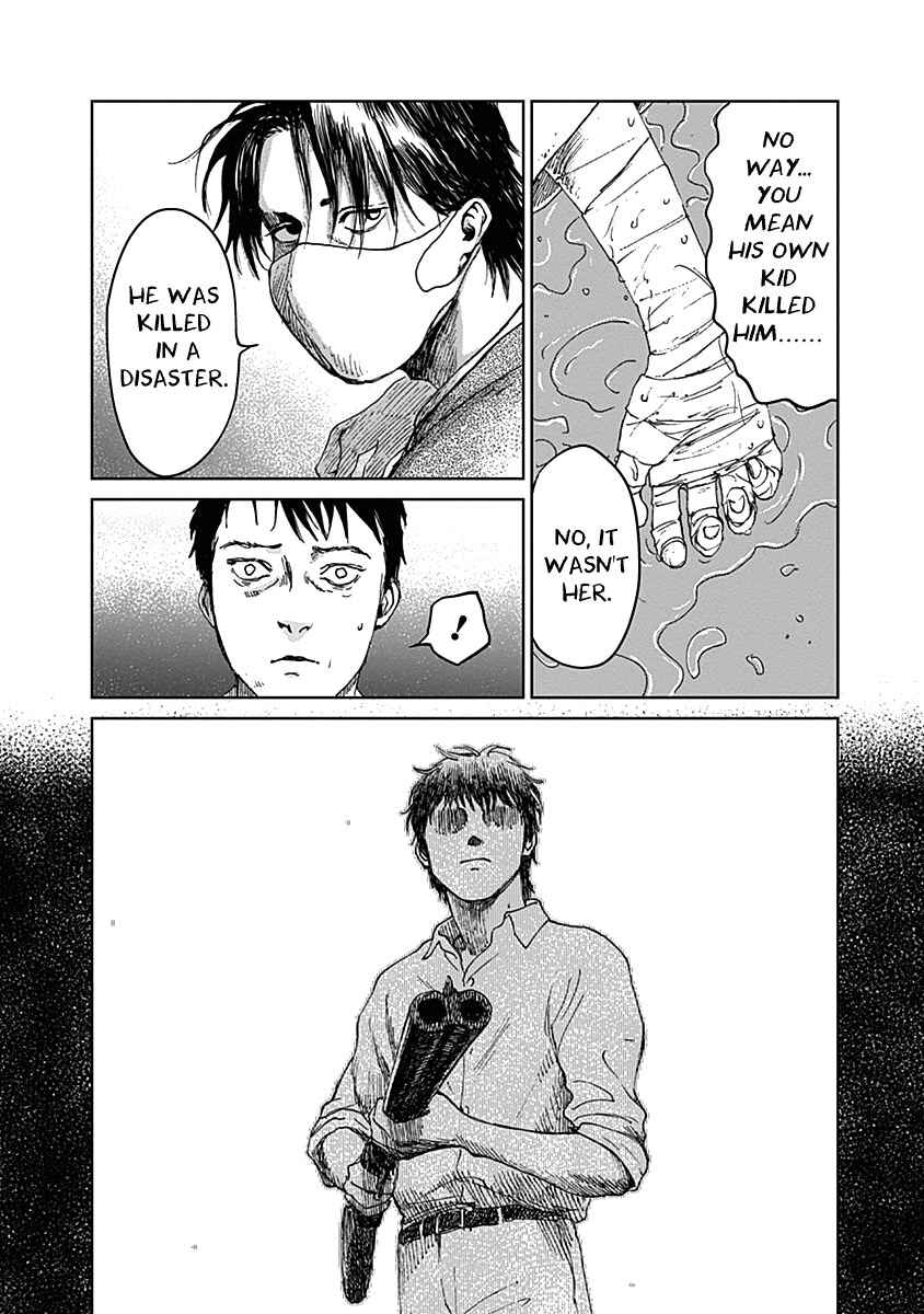Page 7 Chapter 19 Mushihime