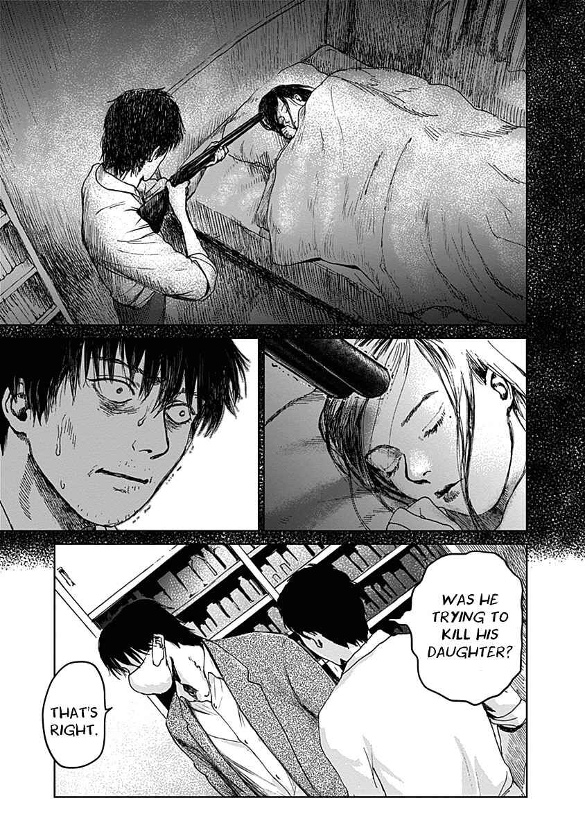 Page 8 Chapter 19 Mushihime