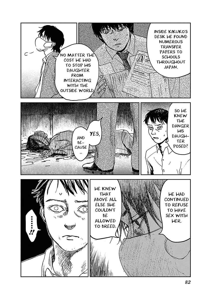 Page 9 Chapter 19 Mushihime