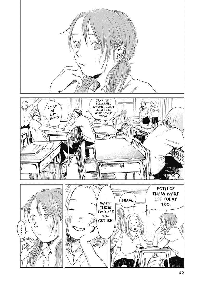 Page 14 Chapter 9 Mushihime