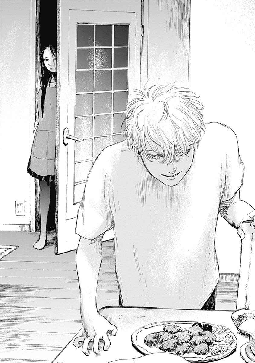 Page 7 Chapter 9 Mushihime