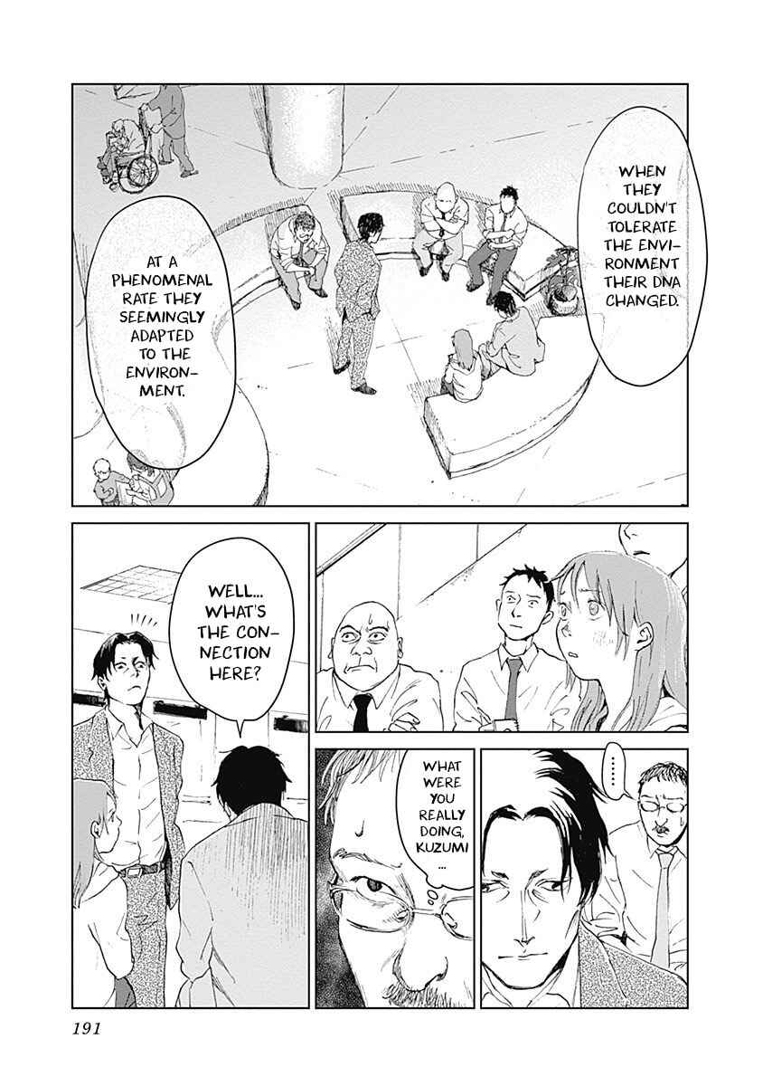 Page 15 Chapter 15 Mushihime