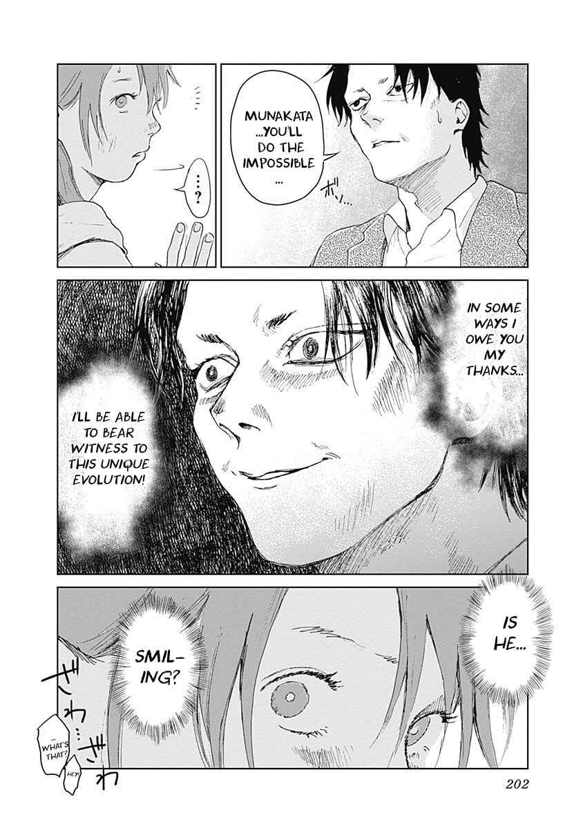 Page 26 Chapter 15 Mushihime