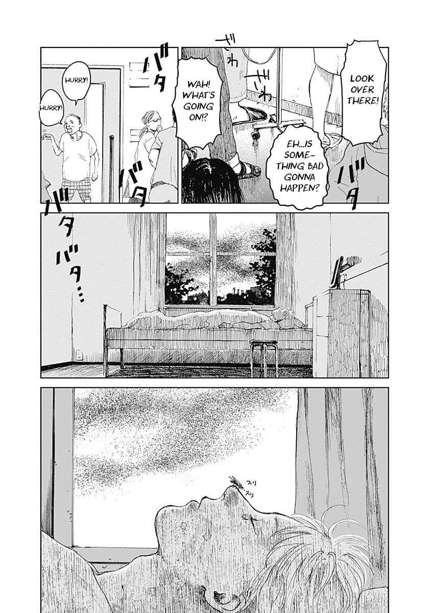 Page 27 Chapter 15 Mushihime