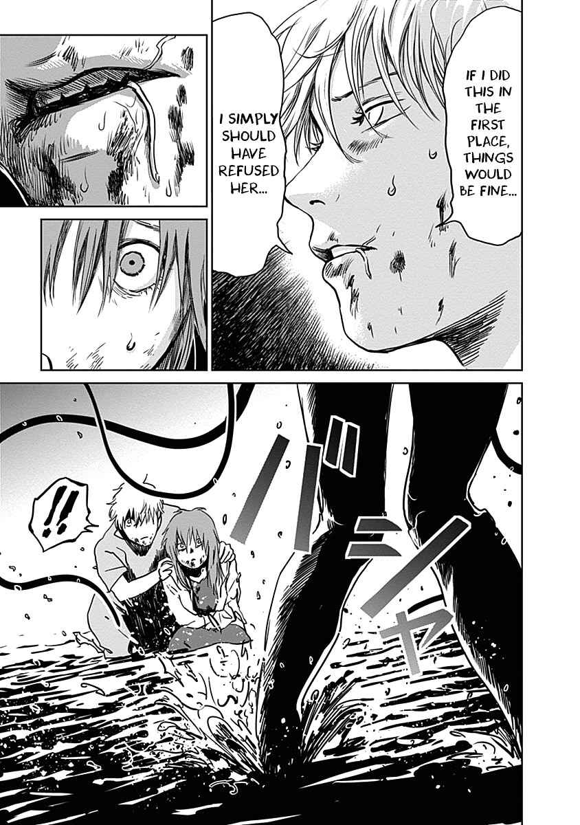 Page 17 Chapter 22 Mushihime