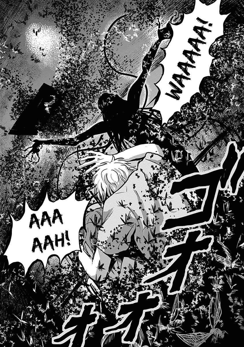Page 22 Chapter 22 Mushihime
