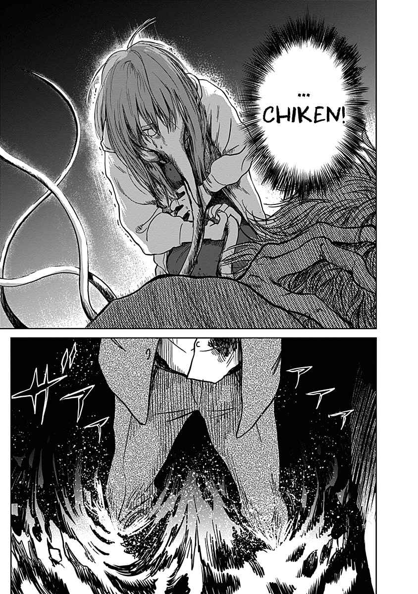 Page 7 Chapter 22 Mushihime