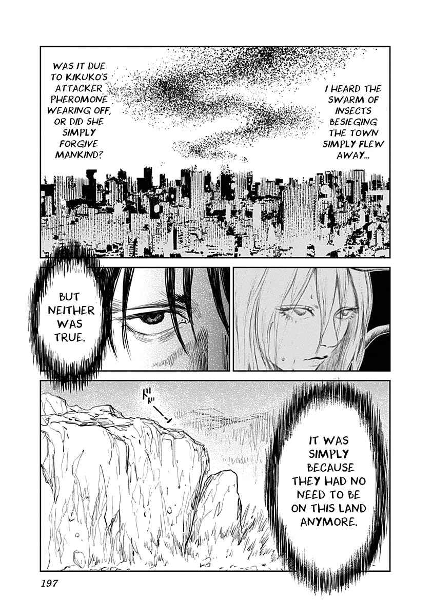 Page 19 Chapter 24 Mushihime