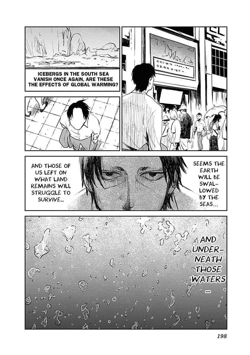 Page 20 Chapter 24 Mushihime