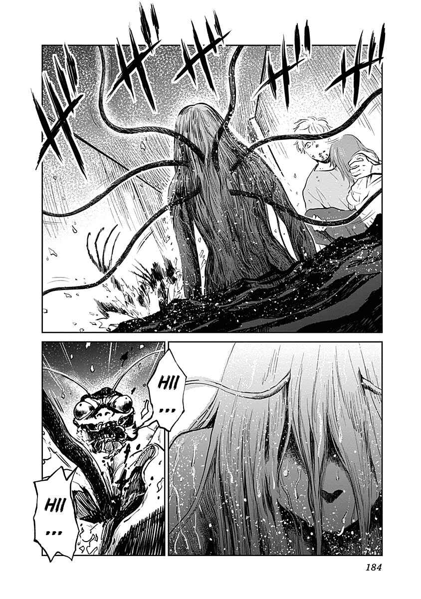Page 6 Chapter 24 Mushihime