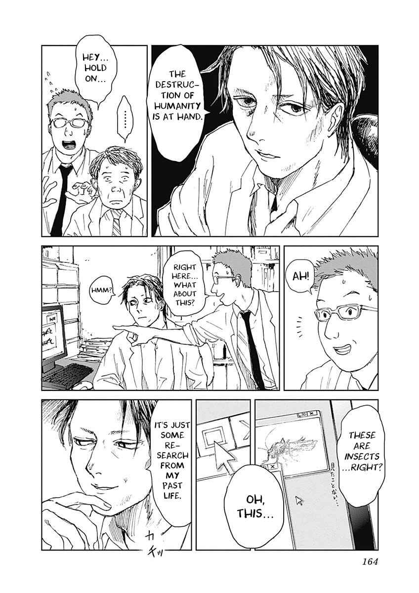 Page 10 Chapter 6 Mushihime
