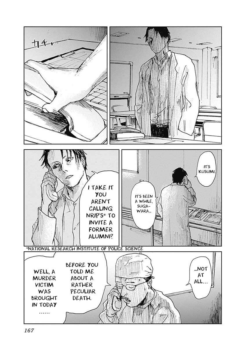 Page 13 Chapter 6 Mushihime