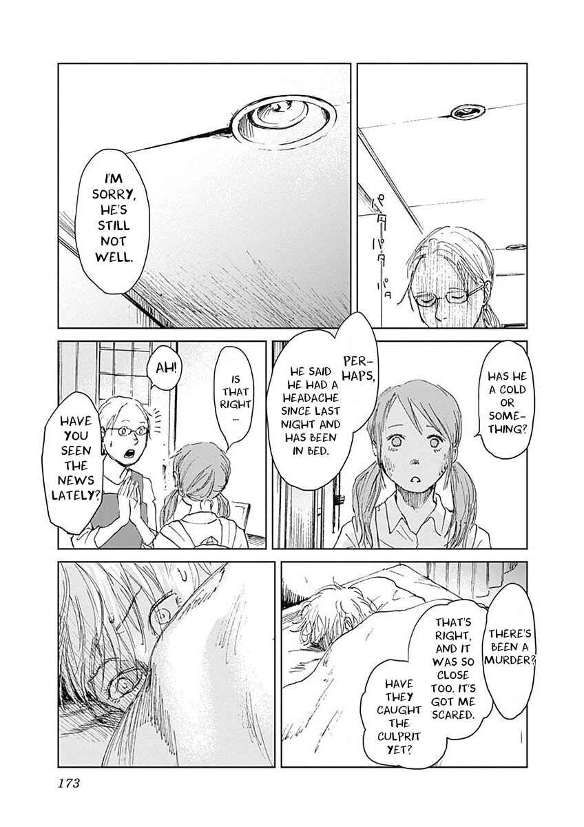 Page 18 Chapter 6 Mushihime