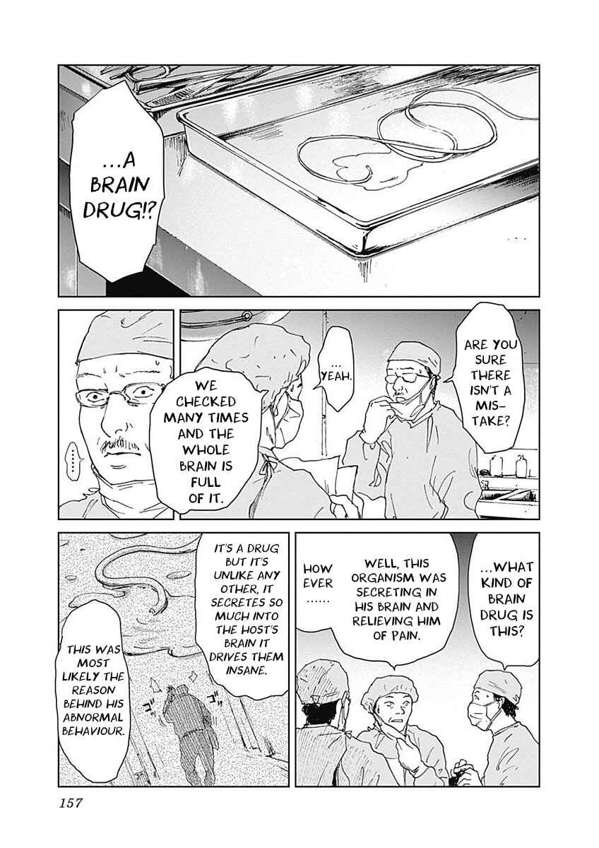 Page 3 Chapter 6 Mushihime