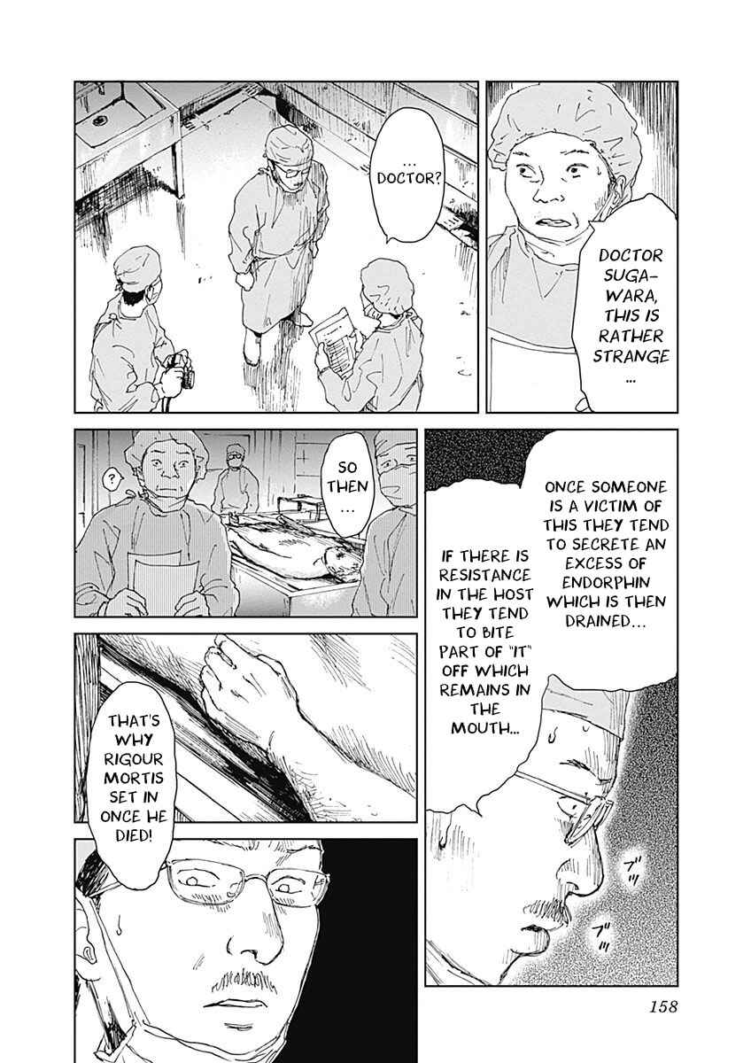 Page 4 Chapter 6 Mushihime
