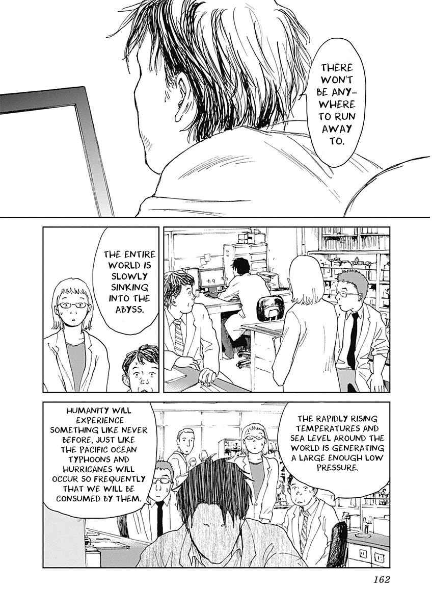 Page 8 Chapter 6 Mushihime