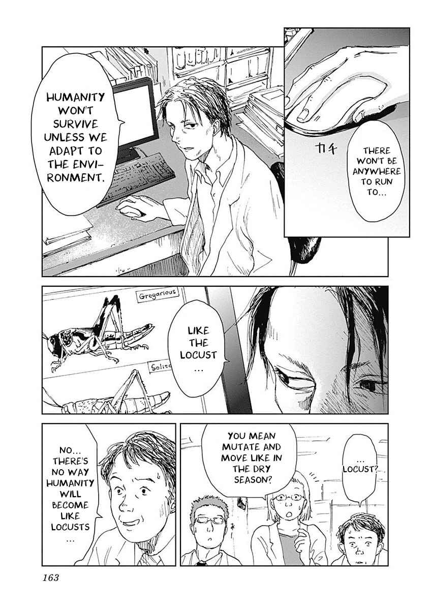 Page 9 Chapter 6 Mushihime