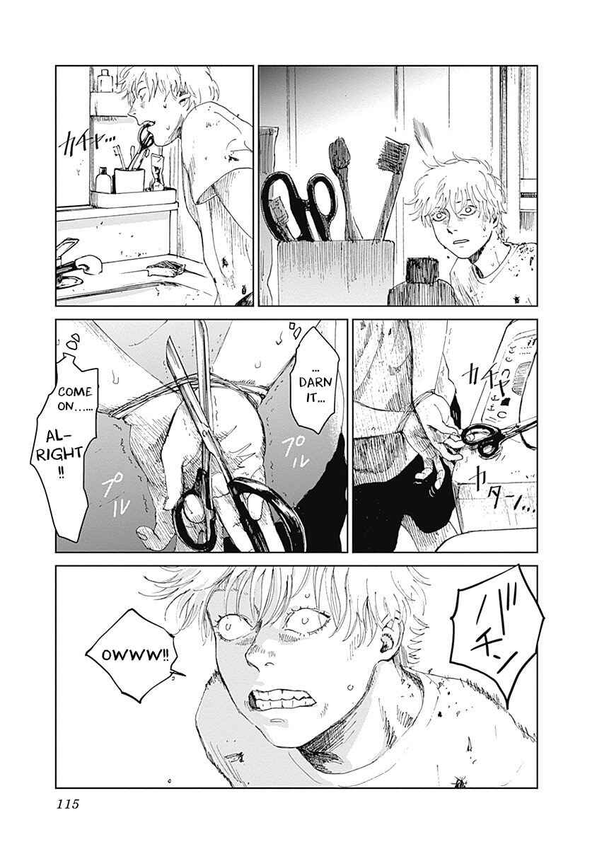 Page 11 Chapter 12 Mushihime