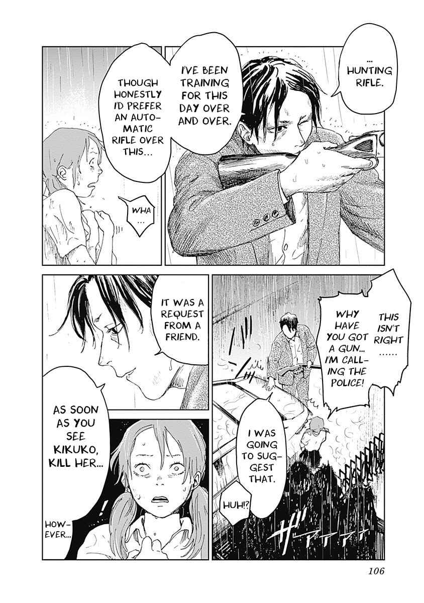 Page 2 Chapter 12 Mushihime