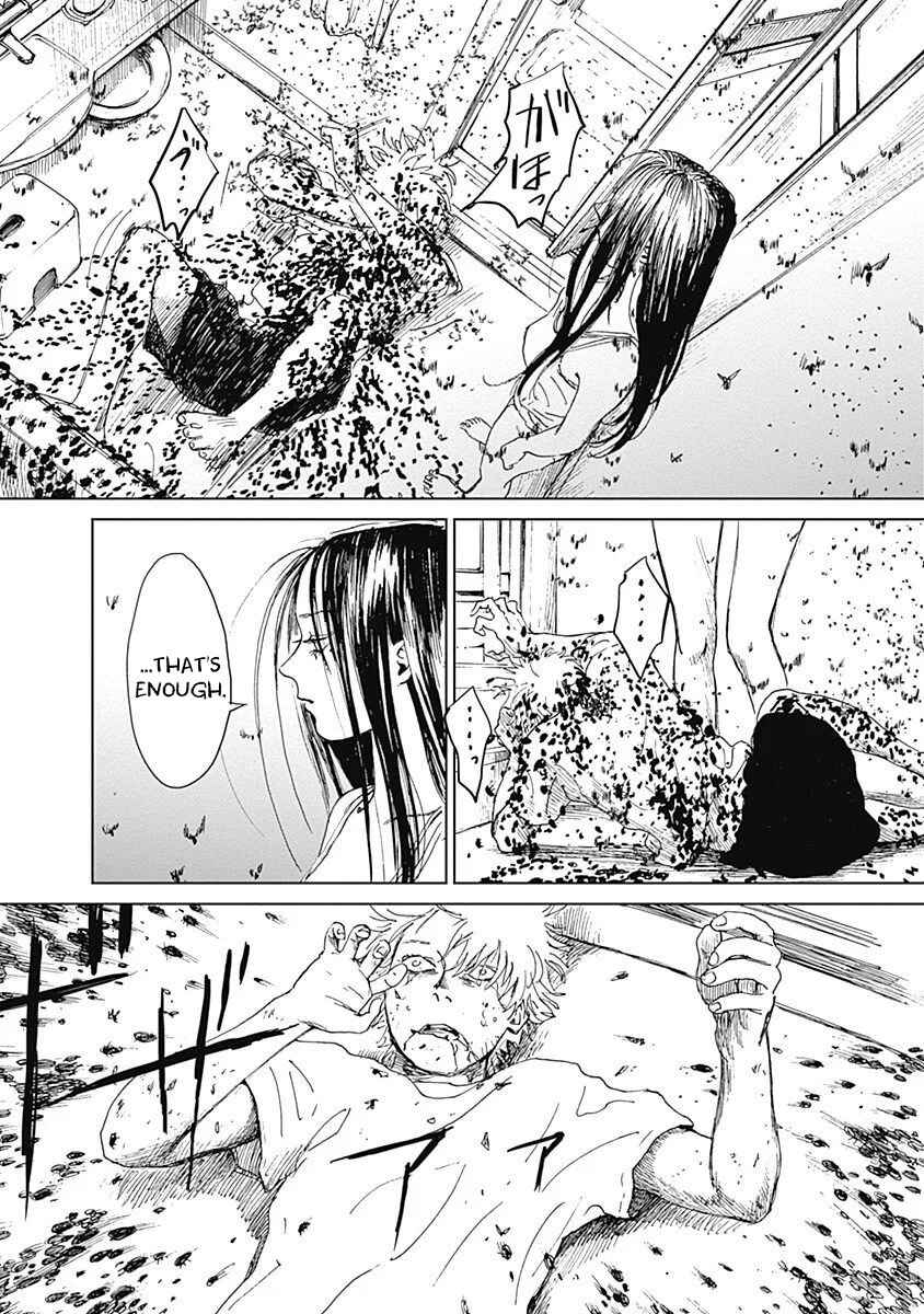 Page 21 Chapter 12 Mushihime