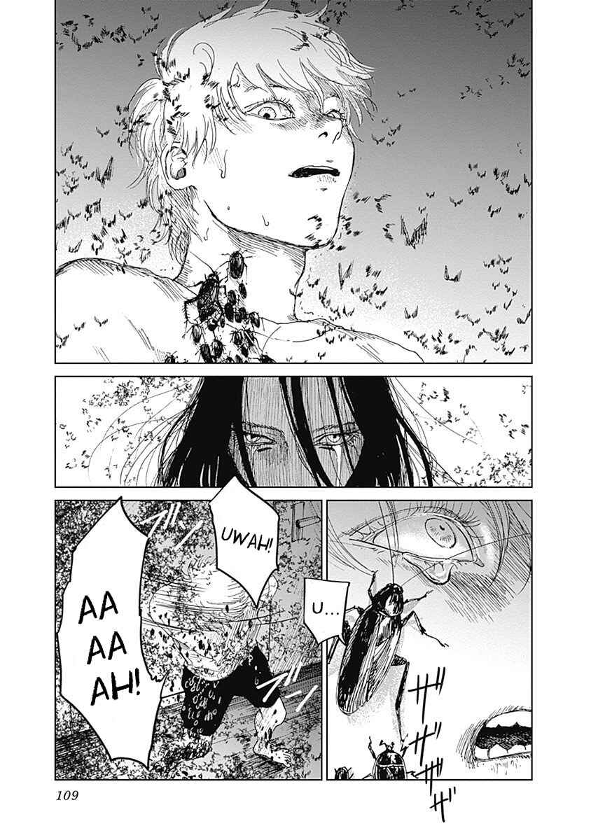 Page 5 Chapter 12 Mushihime
