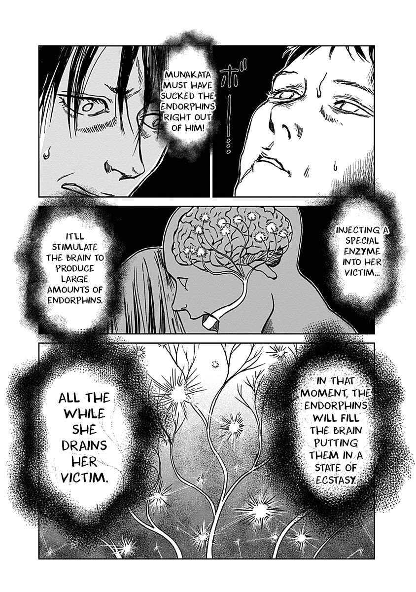Page 13 Chapter 21 Mushihime