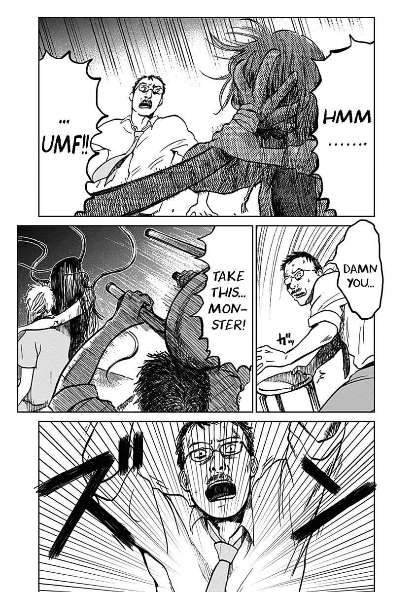 Page 3 Chapter 21 Mushihime