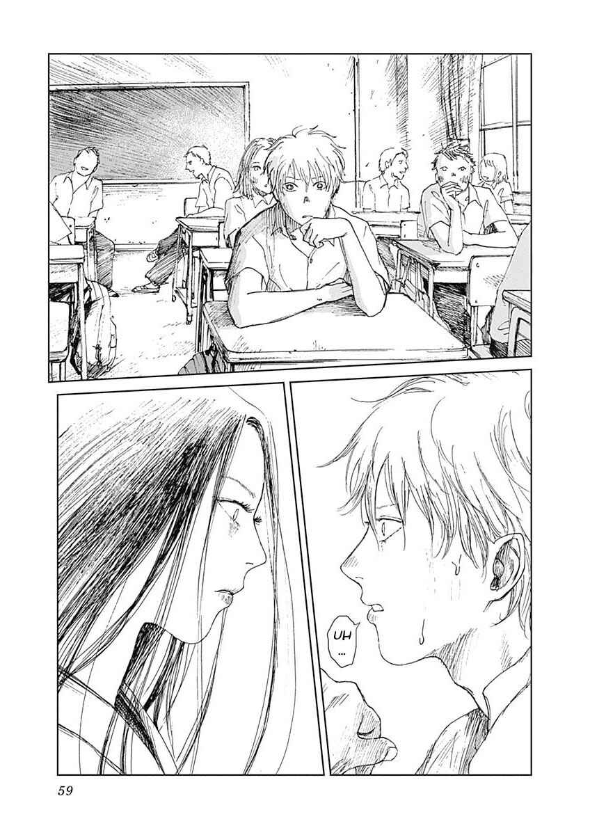 Page 14 Chapter 2 Mushihime