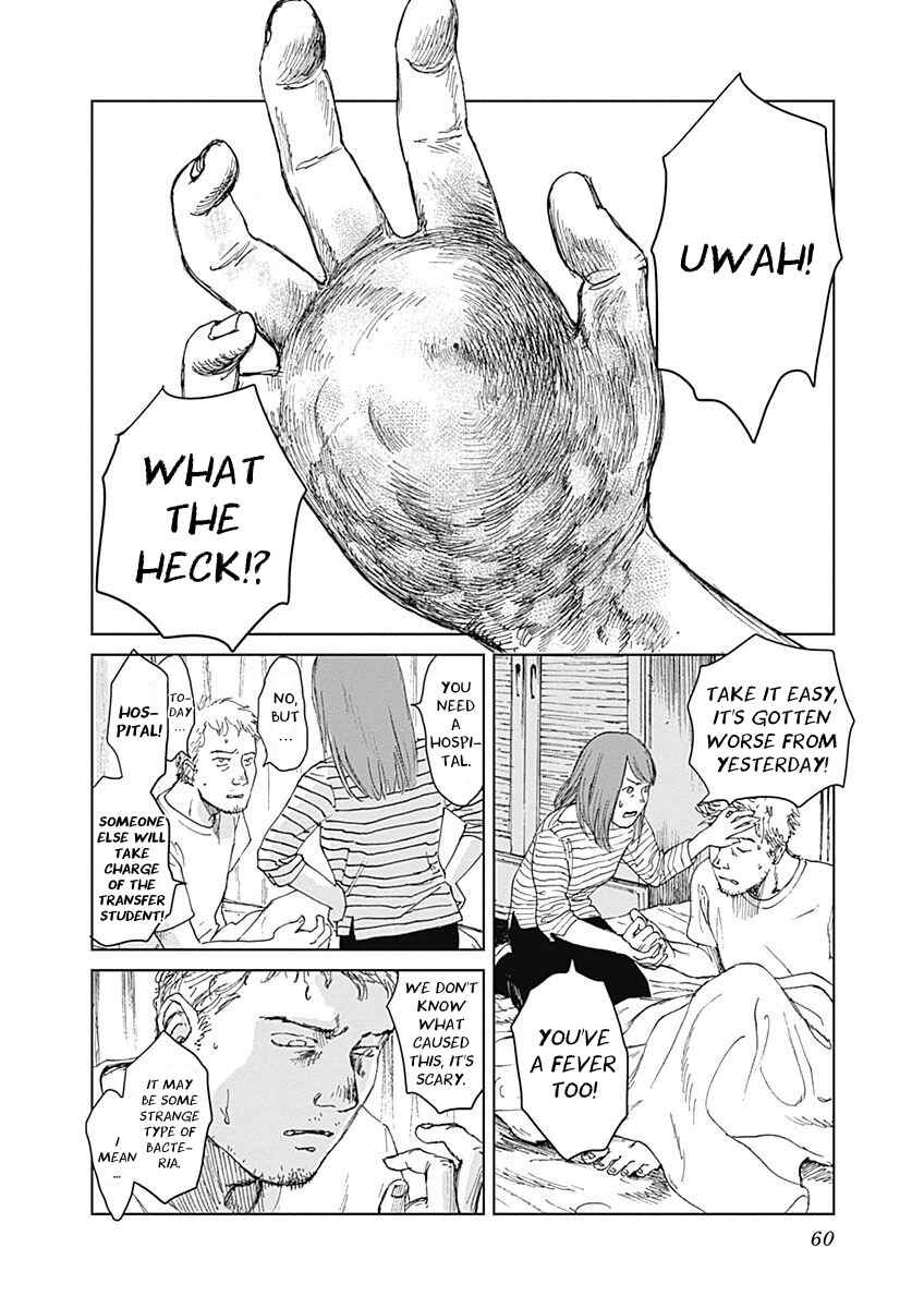 Page 15 Chapter 2 Mushihime