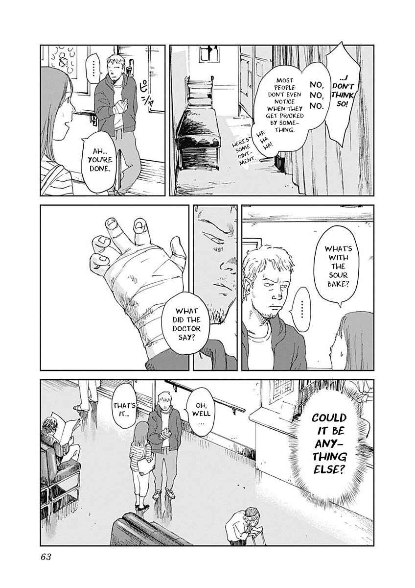 Page 18 Chapter 2 Mushihime
