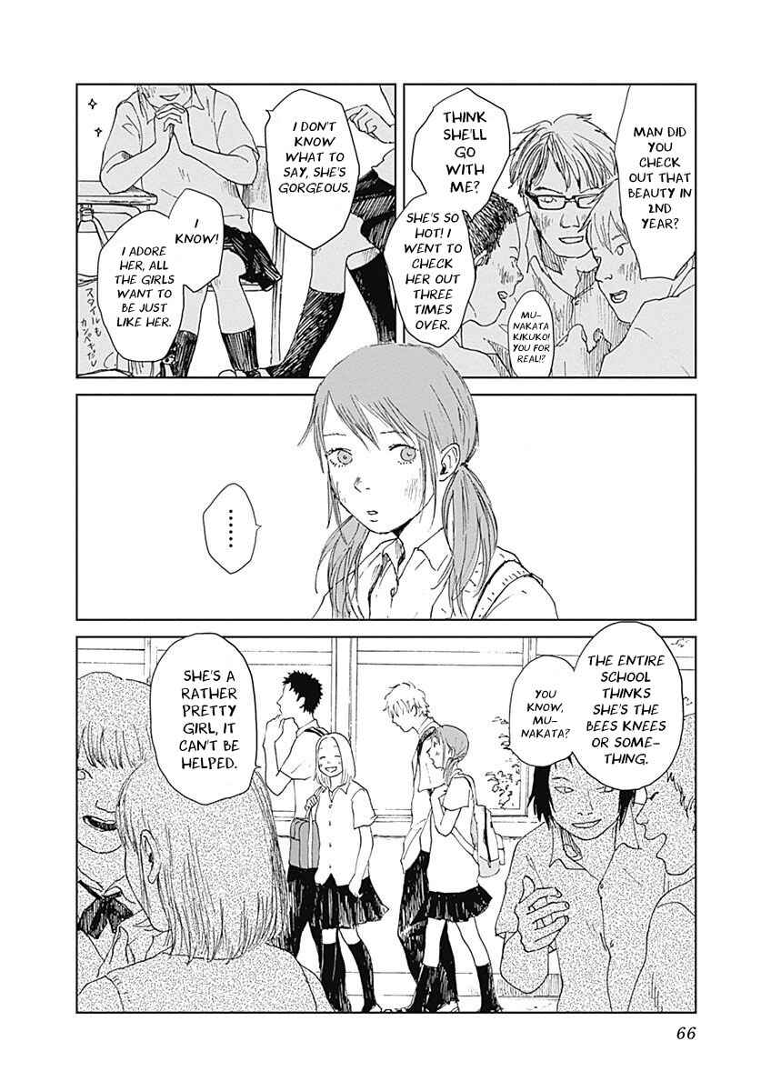 Page 21 Chapter 2 Mushihime