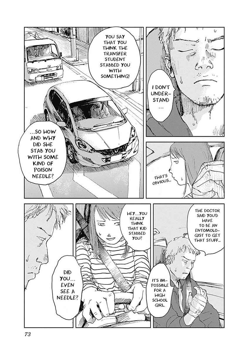 Page 28 Chapter 2 Mushihime